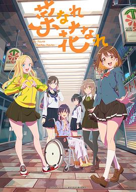 胶南网站排名优化费用