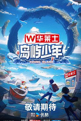 你好seo怎么收费