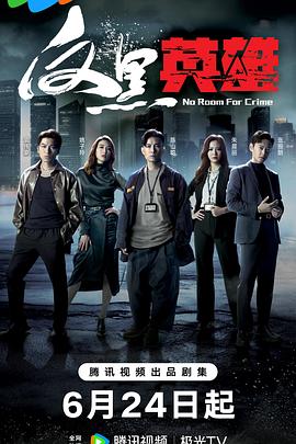 优化网站建设需要什么