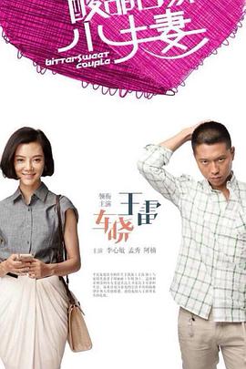 网络seo优化优势